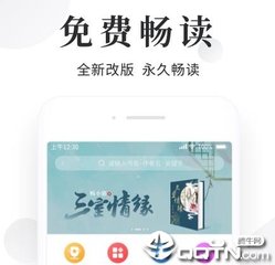 c7娱乐游戏